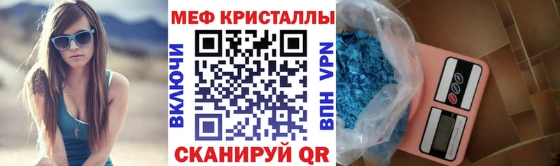 Виды наркоты Нижневартовск АМФЕТАМИН МЕТАМФЕТАМИН COCAIN Alpha-PVP ГАШИШ МАРИХУАНА Мефедрон