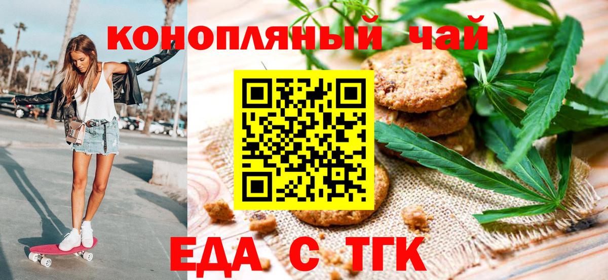 Гашиш  Кокаин  Нижневартовск  Мефедрон кристаллы  Alpha-PVP СК кристаллы  Вход с VPN  Продажа наркотиков  ГАШИШ 