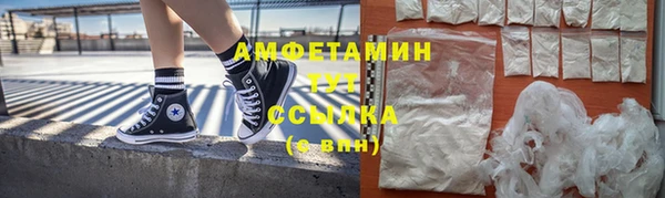 прущая мука Михайлов