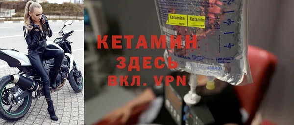 прущая мука Михайлов