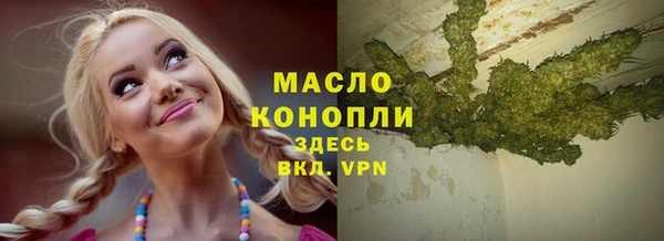 меф Абаза