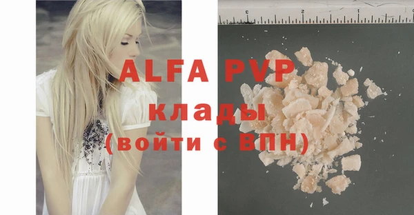 гидропоника Михайловск