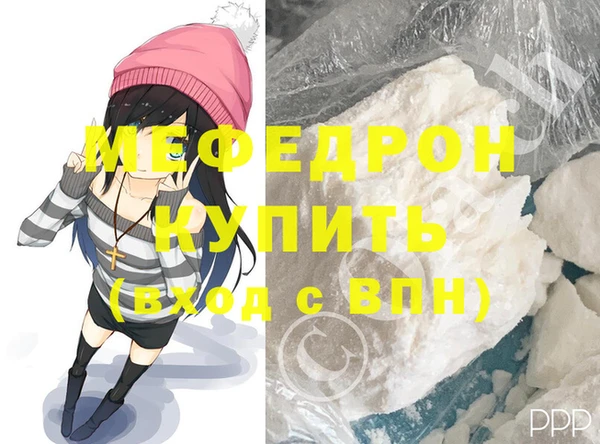 гидропоника Михайловск