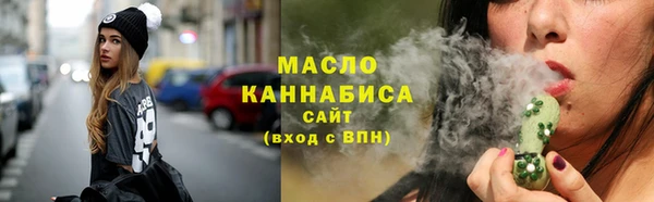 PSILOCYBIN Абинск