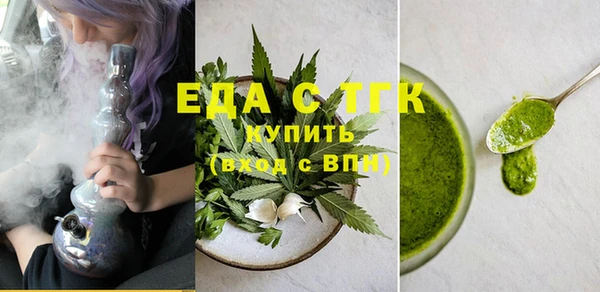 прущая мука Михайлов