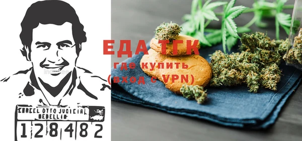 прущая мука Михайлов