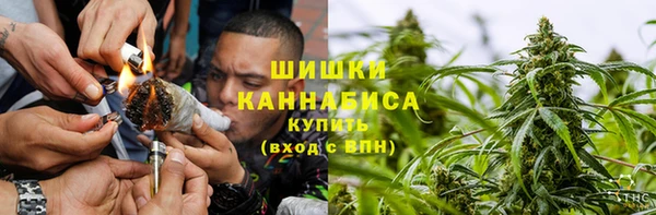 марихуана Михайловка