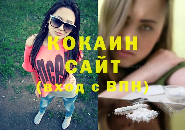 меф Абаза