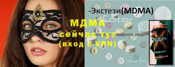 гидропоника Михайловск