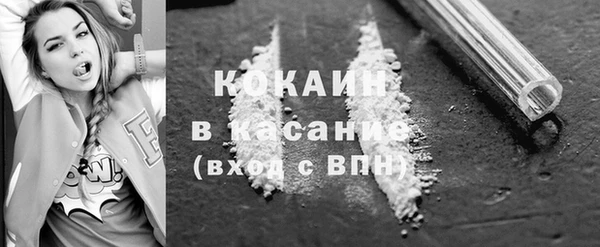 PSILOCYBIN Абинск