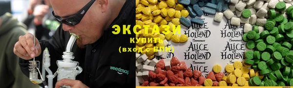 прущая мука Михайлов