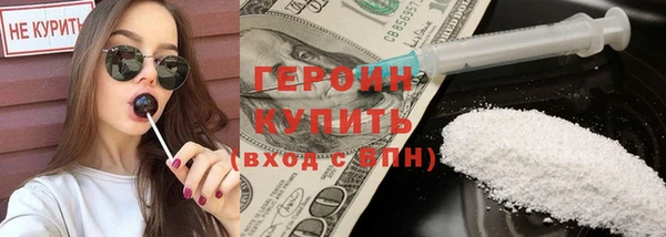 прущая мука Михайлов