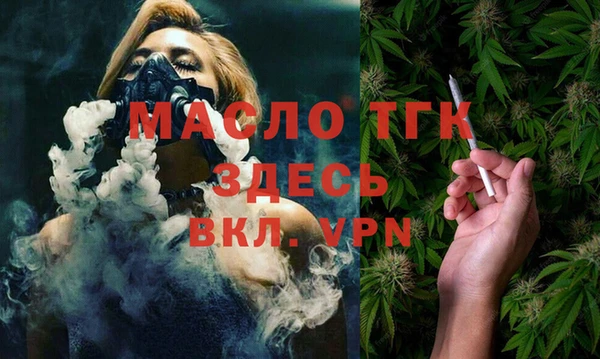 марихуана Михайловка