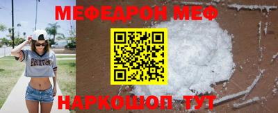 ПСИЛОЦИБИНОВЫЕ ГРИБЫ Волжск