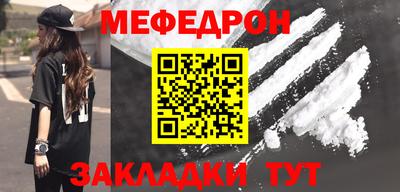 ПСИЛОЦИБИНОВЫЕ ГРИБЫ Волжск
