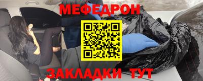 ПСИЛОЦИБИНОВЫЕ ГРИБЫ Волжск