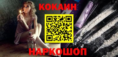 ПСИЛОЦИБИНОВЫЕ ГРИБЫ Волжск