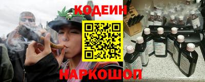 меф VHQ Волжский