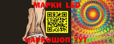 меф VHQ Волжский