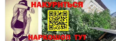 меф VHQ Волжский