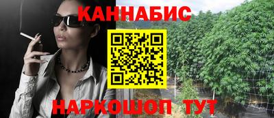 меф VHQ Волжский