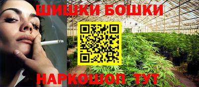 ПСИЛОЦИБИНОВЫЕ ГРИБЫ Волжск