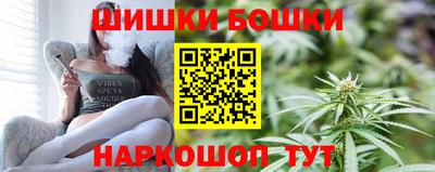 меф VHQ Волжский