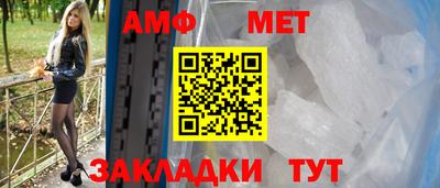ПСИЛОЦИБИНОВЫЕ ГРИБЫ Волжск