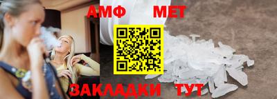 ПСИЛОЦИБИНОВЫЕ ГРИБЫ Волжск