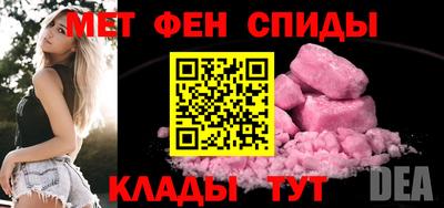 ПСИЛОЦИБИНОВЫЕ ГРИБЫ Волжск
