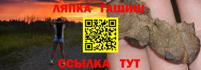 меф VHQ Волжский