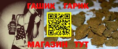 эйфоретик Волгодонск